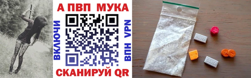 Сколько стоит Миасс Каннабис  Амфетамин  СК  ГЕРОИН  omg как зайти  ГАШИШ  МЕФ 