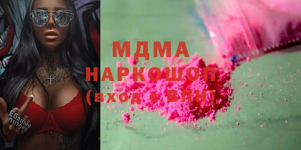 a pvp Арсеньев