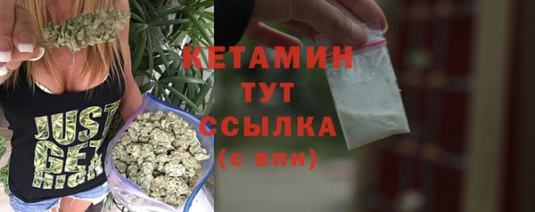jwh Аркадак