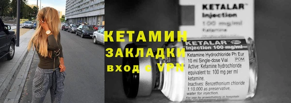jwh Аркадак
