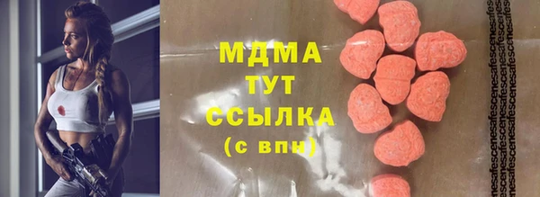 a pvp Арсеньев