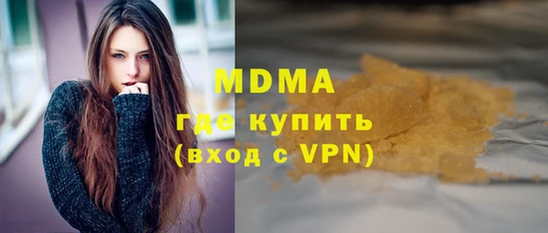 jwh Аркадак