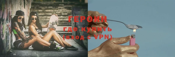 jwh Аркадак