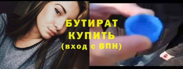 a pvp Арсеньев
