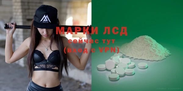 jwh Аркадак