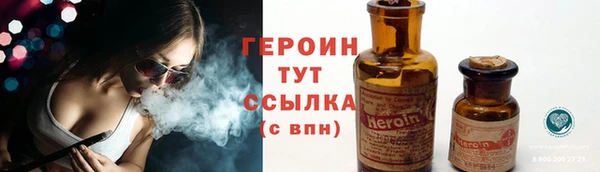 jwh Аркадак