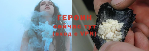 a pvp Арсеньев