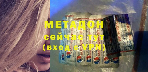 a pvp Арсеньев
