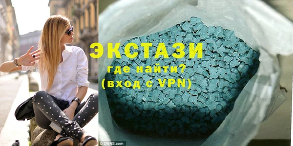 jwh Аркадак