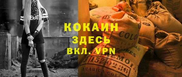 a pvp Арсеньев