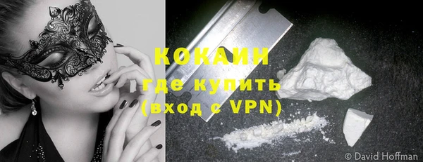 a pvp Арсеньев