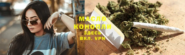 a pvp Арсеньев