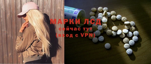 a pvp Арсеньев