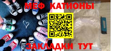 дмт Заводоуковск