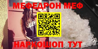 дмт Заводоуковск