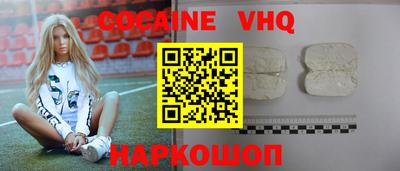 дмт Заводоуковск
