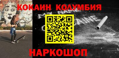 дмт Заводоуковск