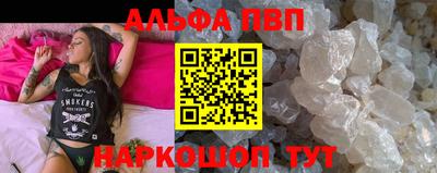 дмт Заводоуковск