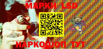 дмт Заводоуковск