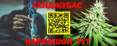 мескалин Заволжье