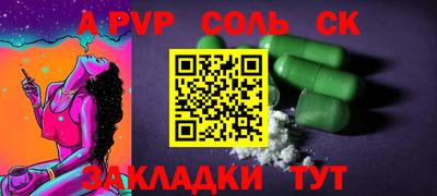 дмт Заводоуковск