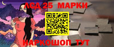 дмт Заводоуковск