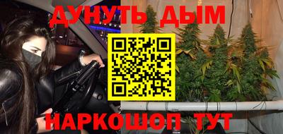 дмт Заводоуковск