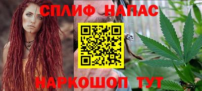 дмт Заводоуковск
