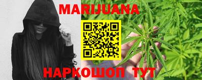 мескалин Заволжье