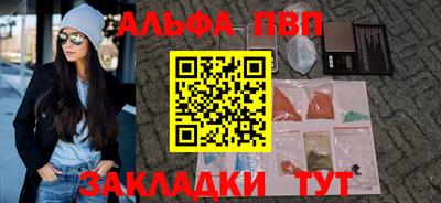 дмт Заводоуковск