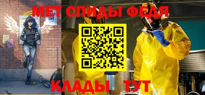 мескалин Заволжье