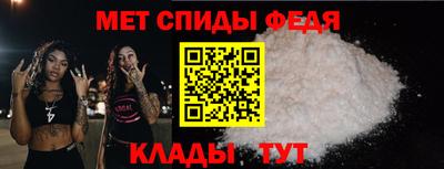дмт Заводоуковск