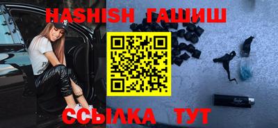 дмт Заводоуковск