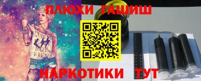 дмт Заводоуковск
