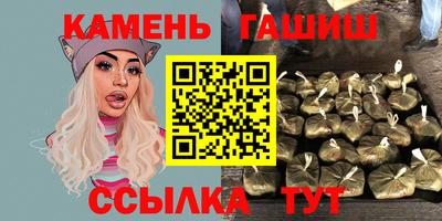 бутират Жуковский