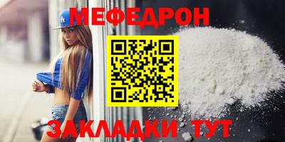 дмт Заводоуковск