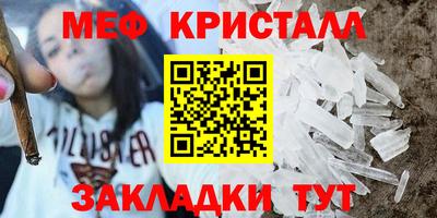 дмт Заводоуковск
